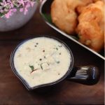 Coconut Chutney